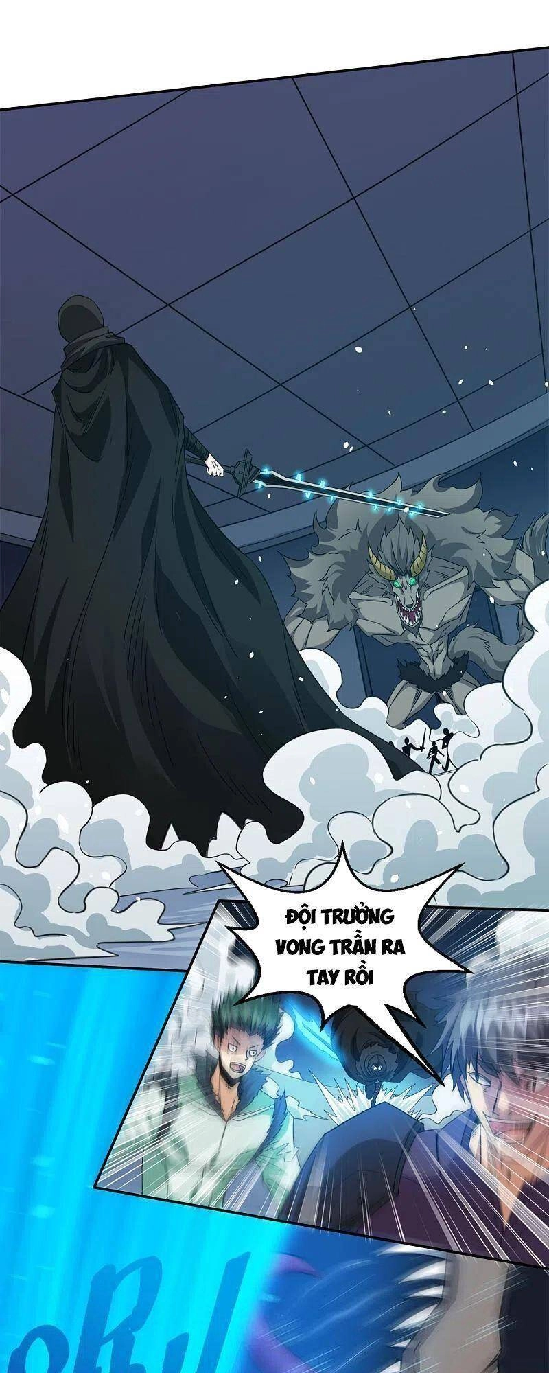 Kiếm Vũ Chapter 242 - 5