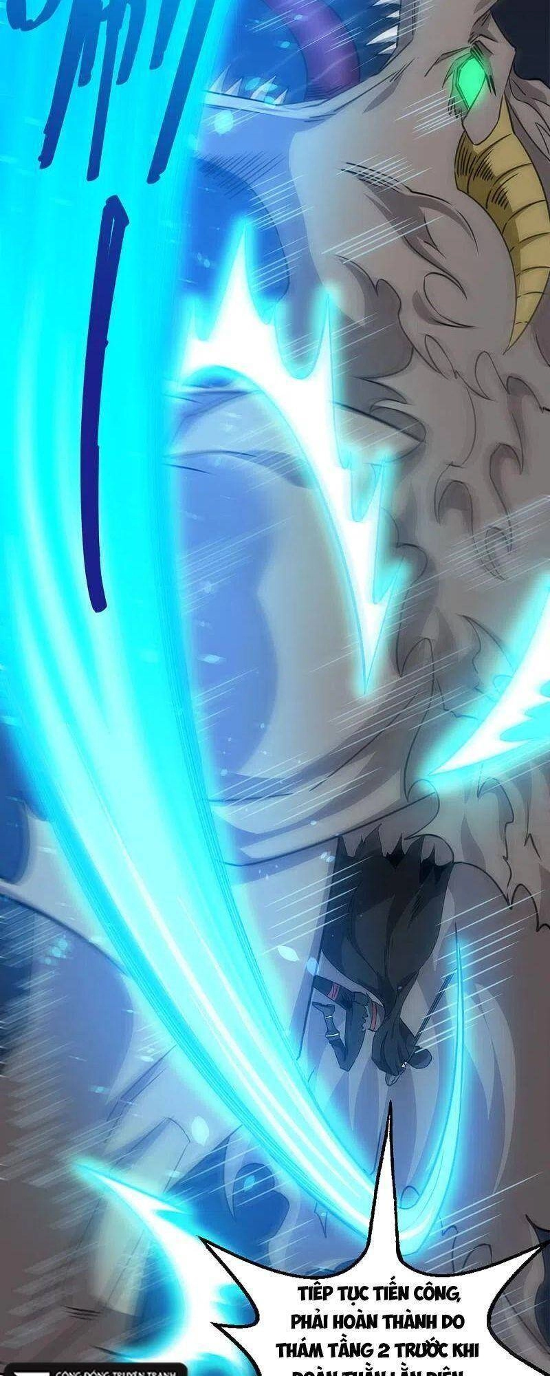 Kiếm Vũ Chapter 242 - 6