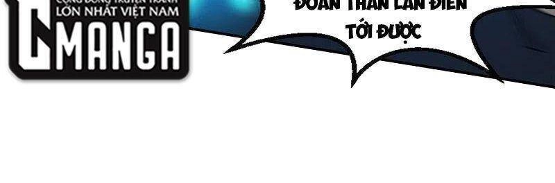 Kiếm Vũ Chapter 242 - 7