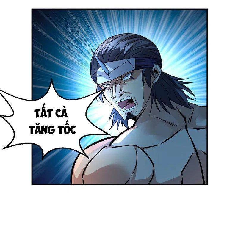 Kiếm Vũ Chapter 242 - 13