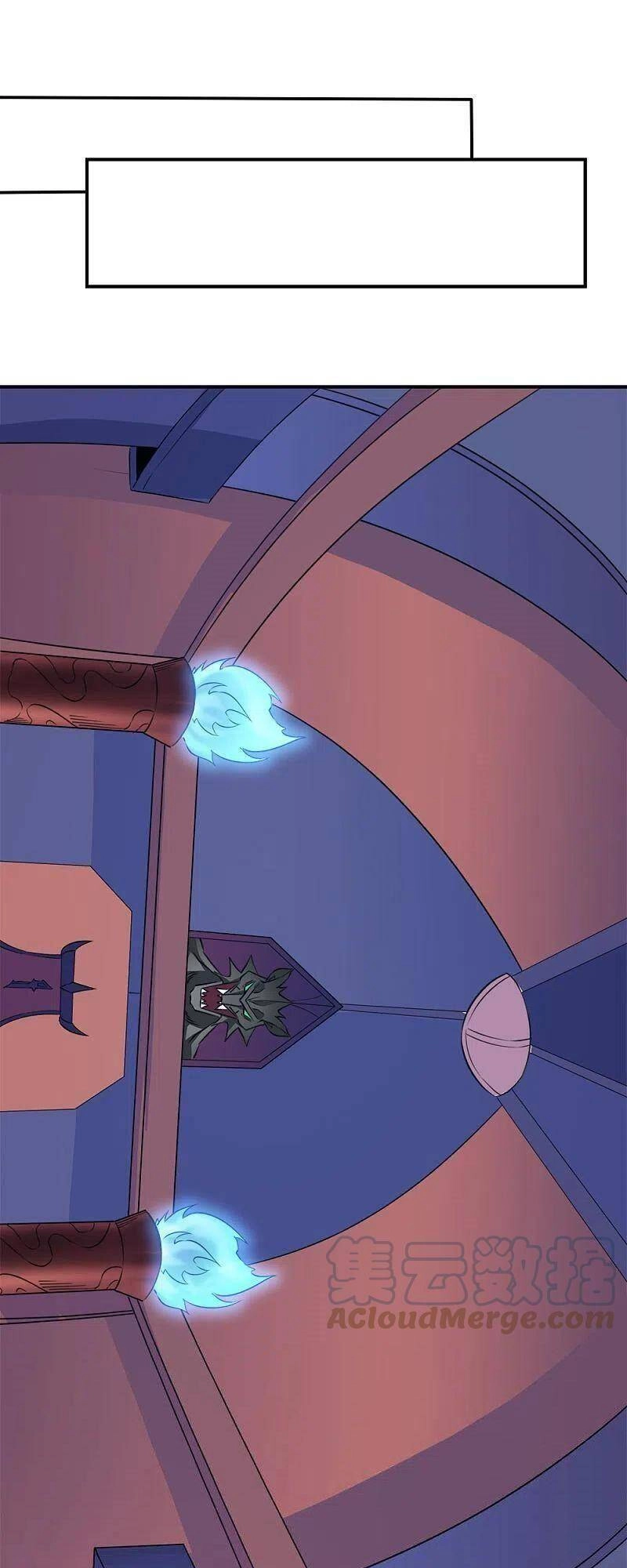 Kiếm Vũ Chapter 242 - 14