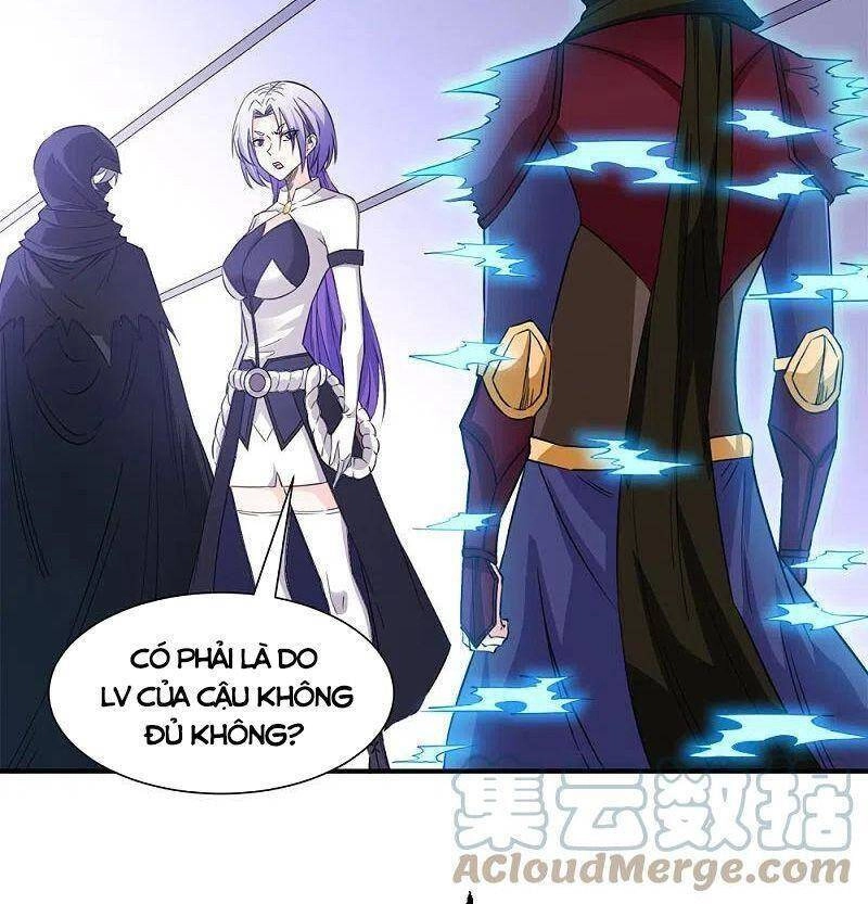 Kiếm Vũ Chapter 242 - 17