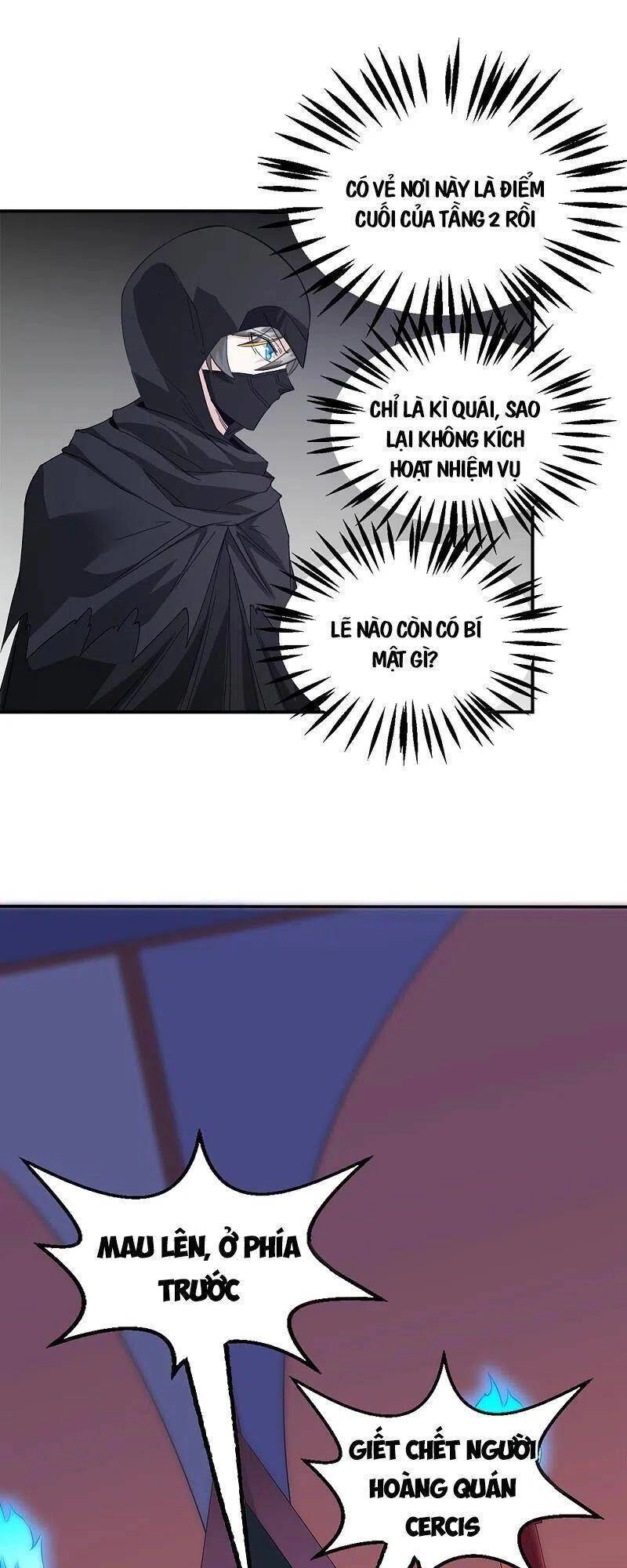 Kiếm Vũ Chapter 242 - 19