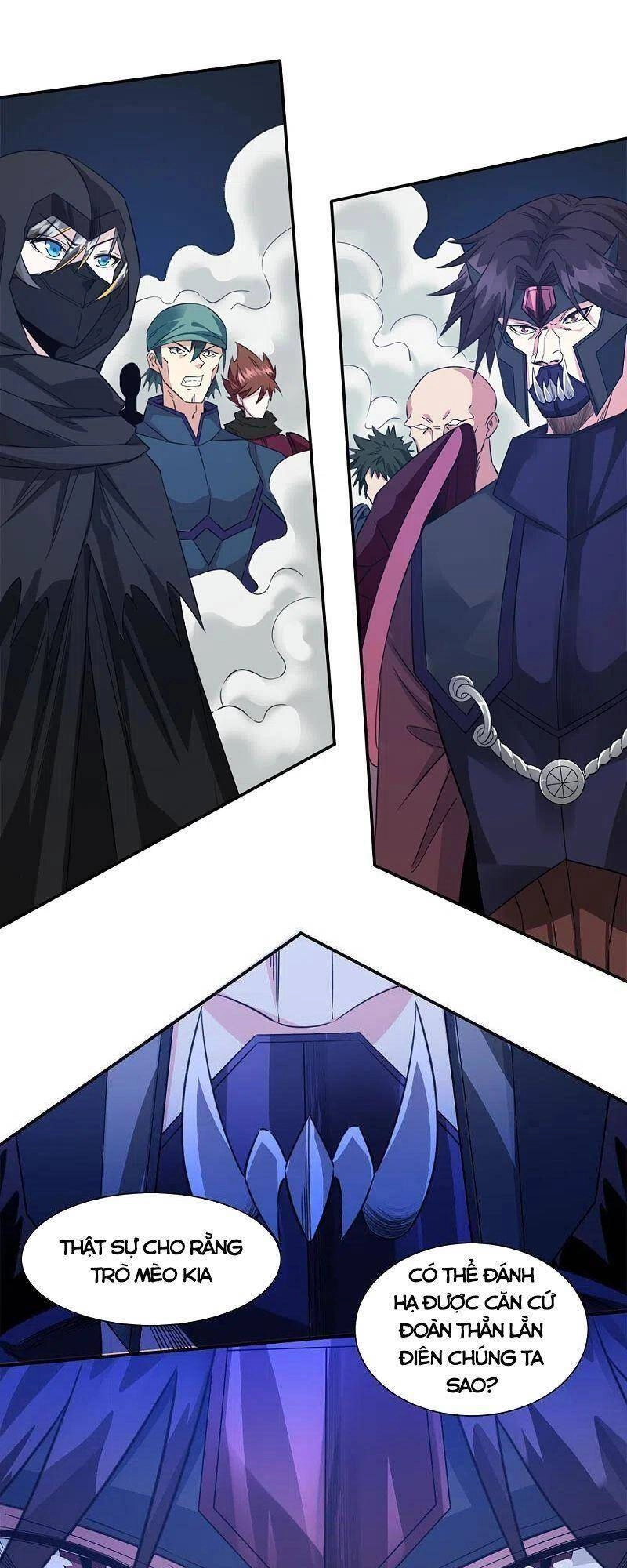 Kiếm Vũ Chapter 242 - 21