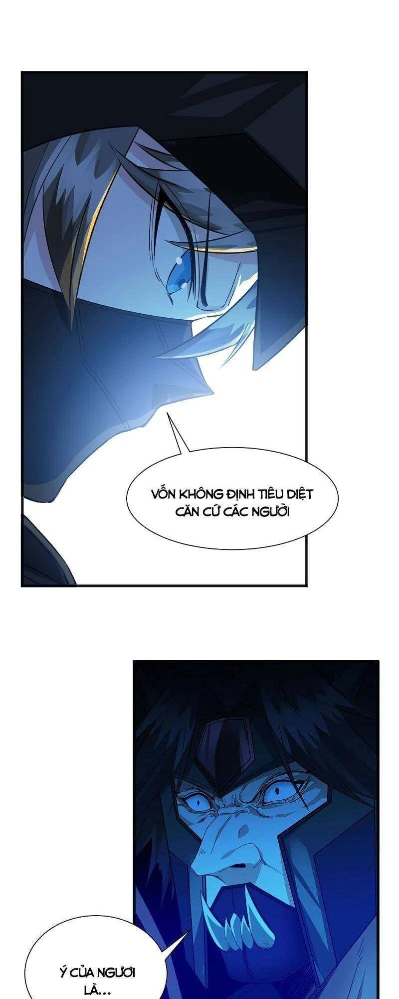 Kiếm Vũ Chapter 242 - 23