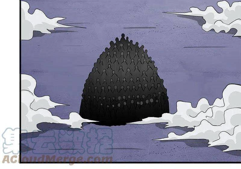 Kiếm Vũ Chapter 242 - 28