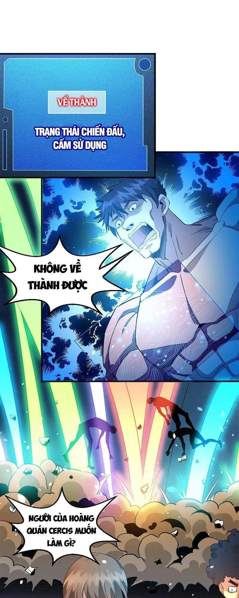 Kiếm Vũ Chapter 242 - 31