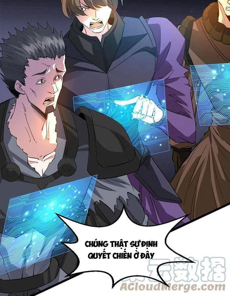 Kiếm Vũ Chapter 242 - 32