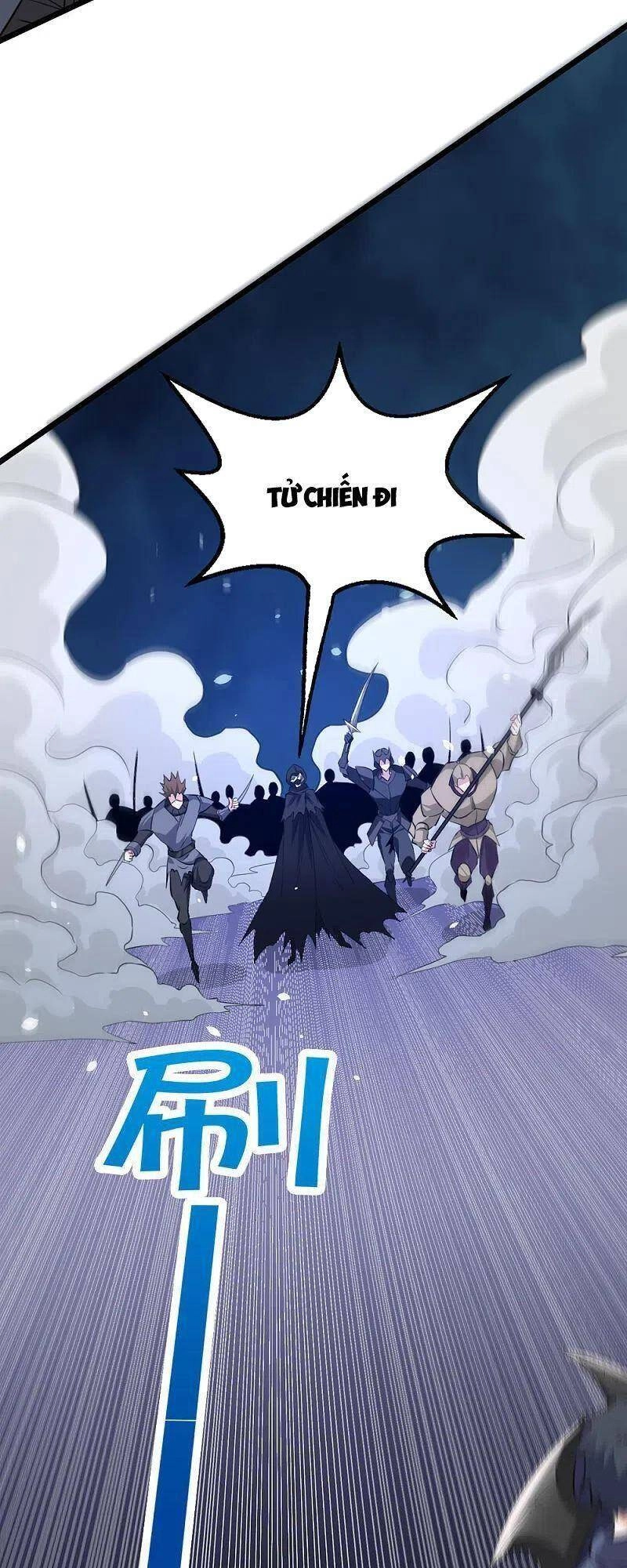 Kiếm Vũ Chapter 242 - 33