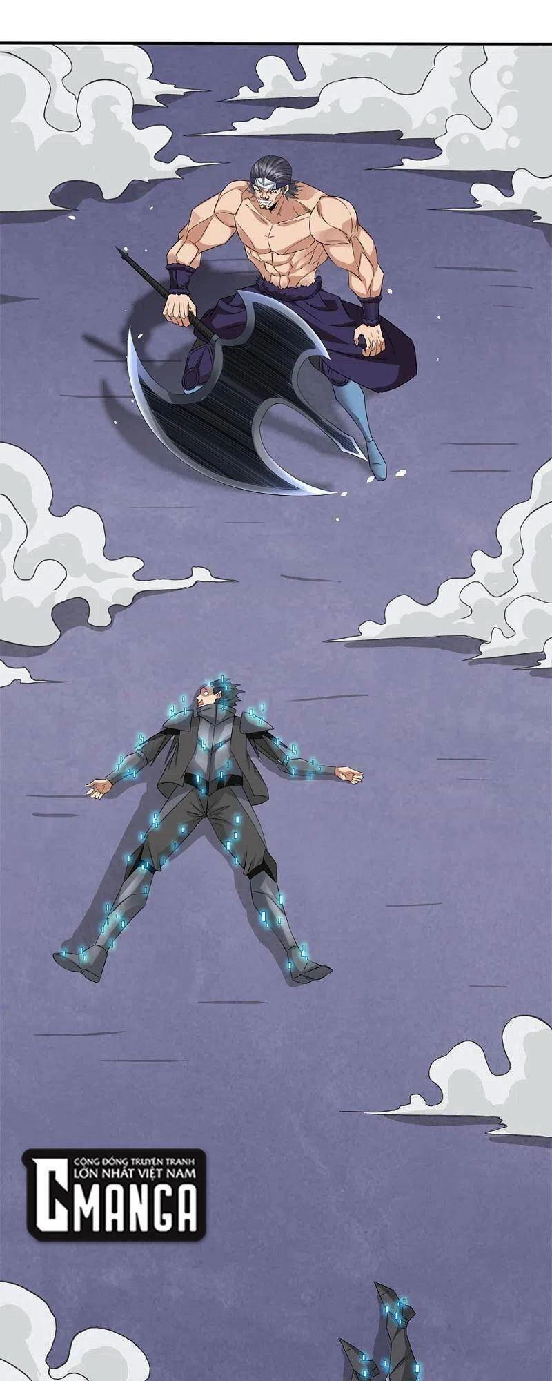 Kiếm Vũ Chapter 243 - 1