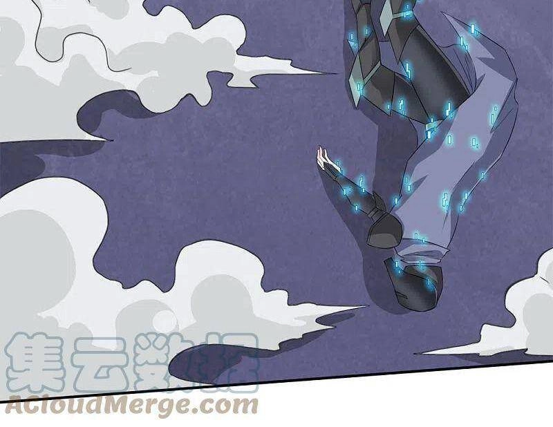 Kiếm Vũ Chapter 243 - 2