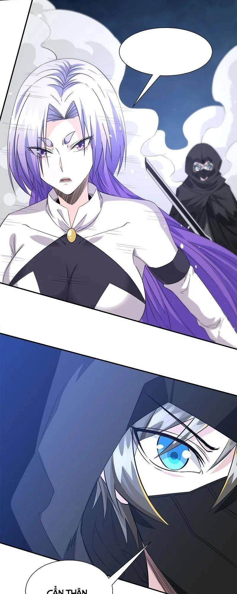 Kiếm Vũ Chapter 243 - 5