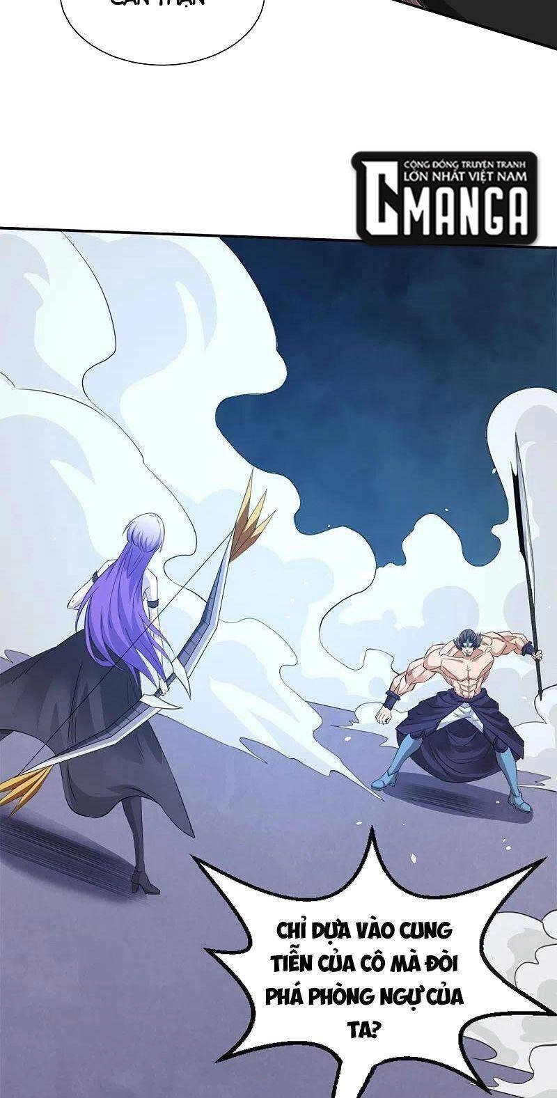 Kiếm Vũ Chapter 243 - 6