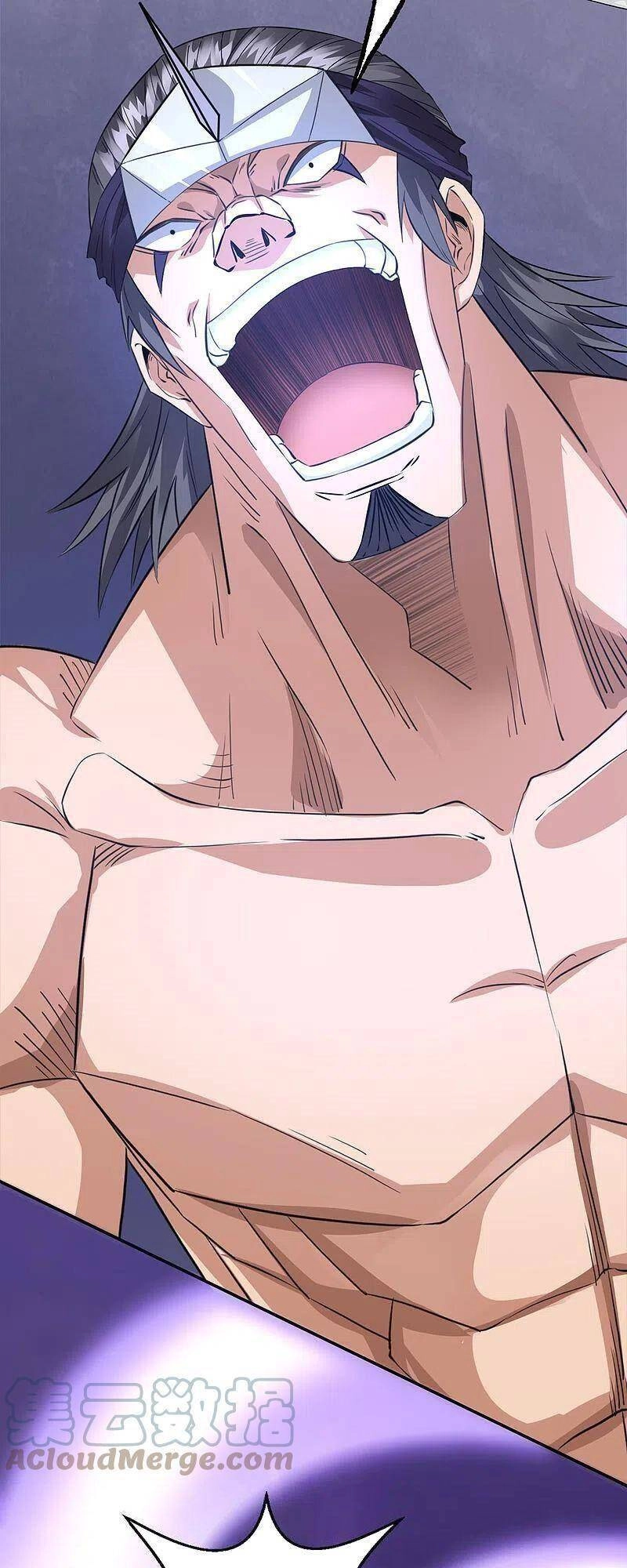 Kiếm Vũ Chapter 243 - 7