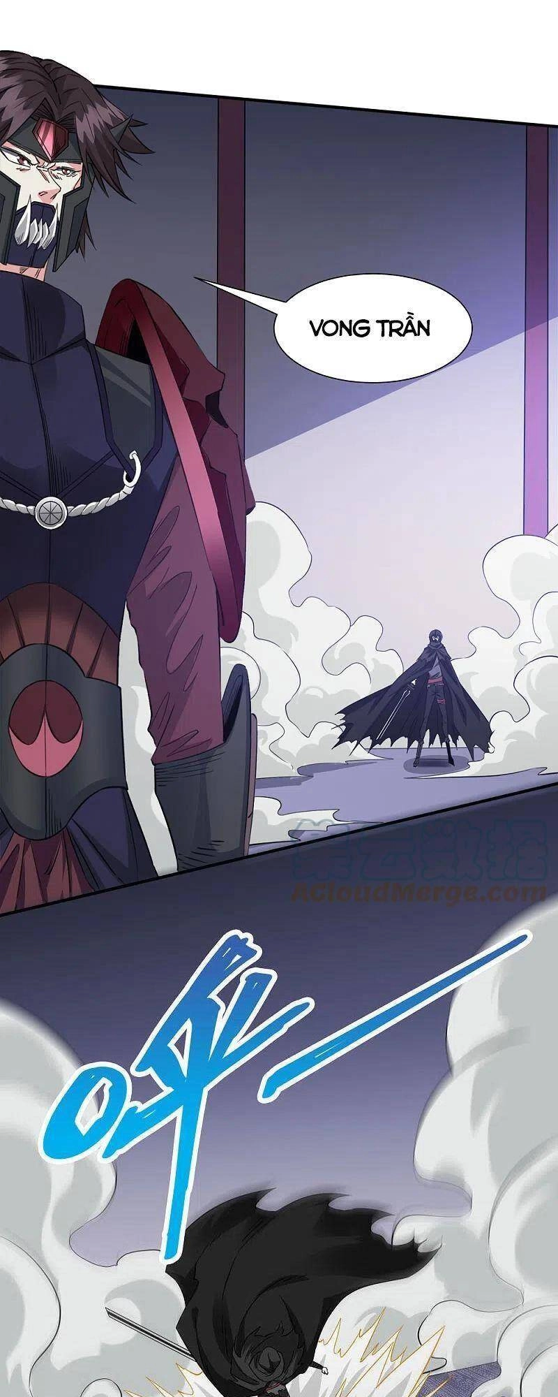 Kiếm Vũ Chapter 243 - 11