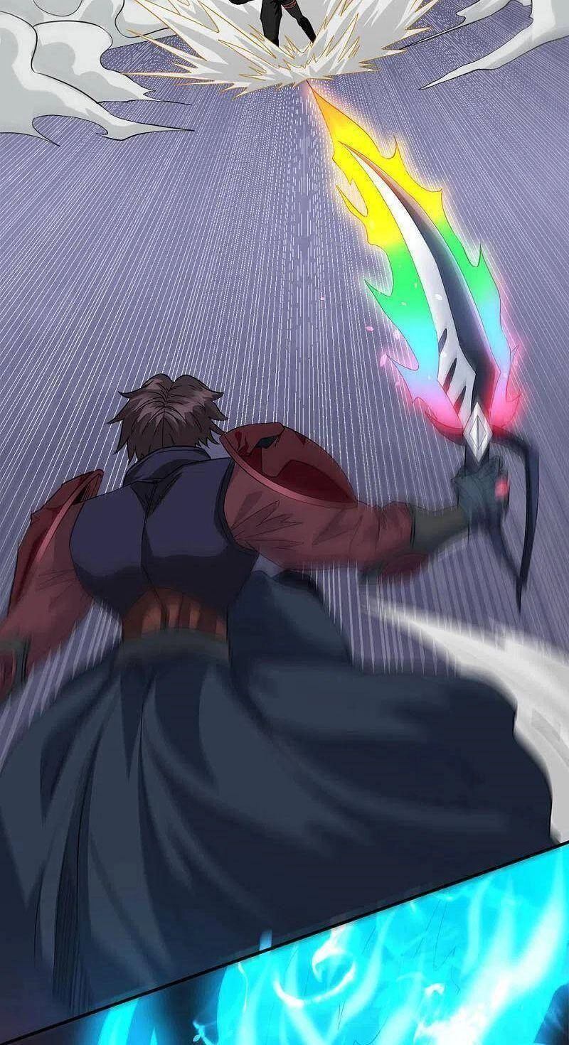 Kiếm Vũ Chapter 243 - 12