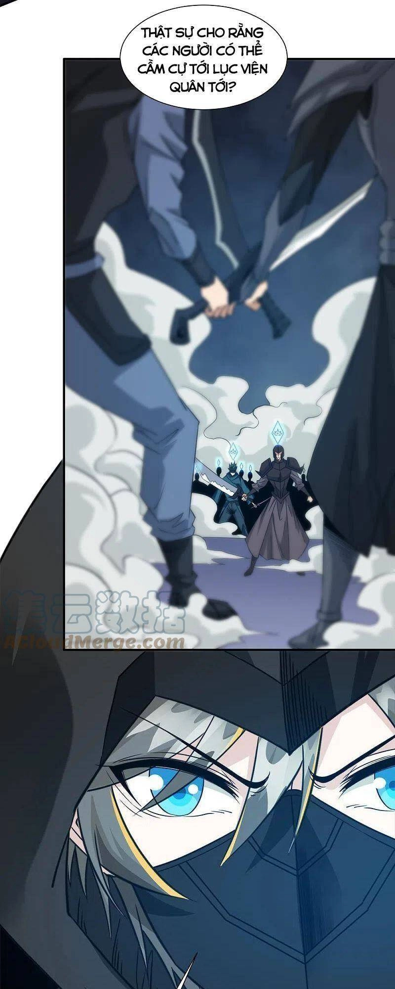 Kiếm Vũ Chapter 243 - 15