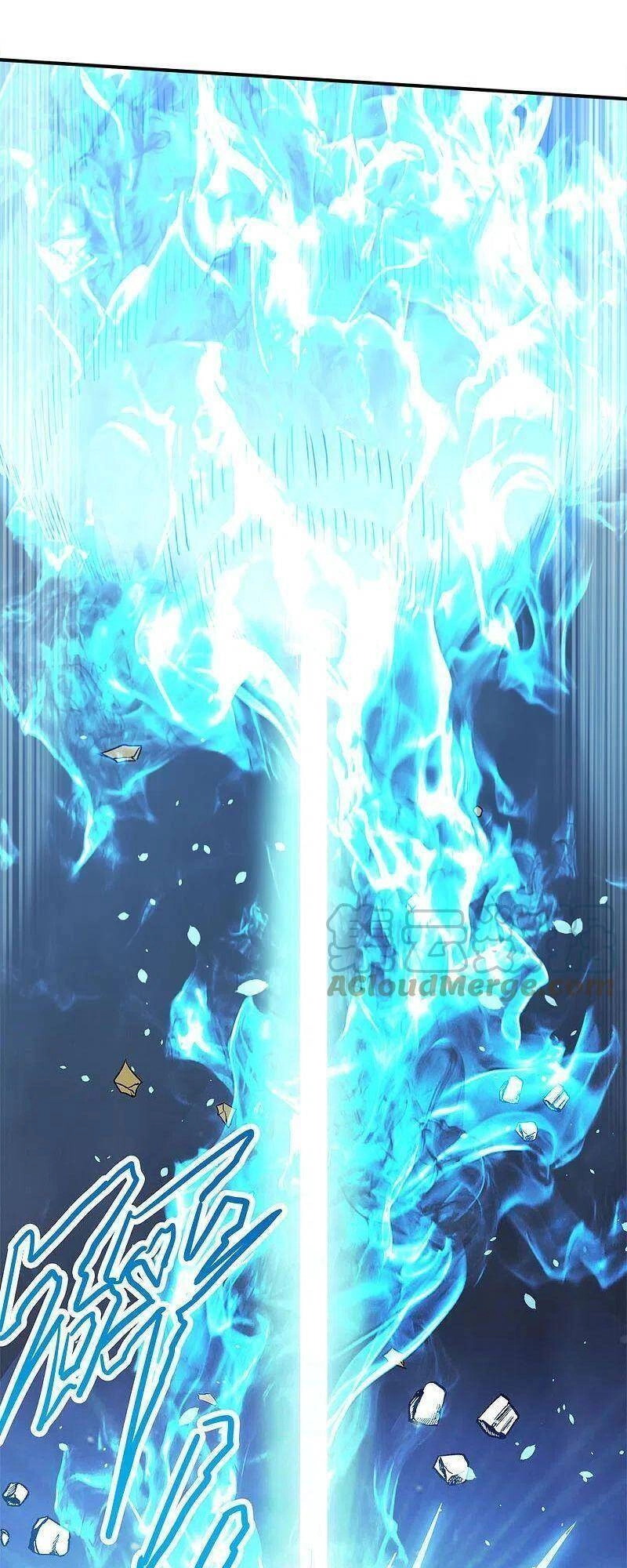 Kiếm Vũ Chapter 243 - 21