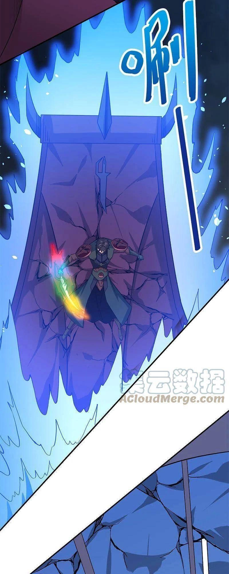 Kiếm Vũ Chapter 243 - 23