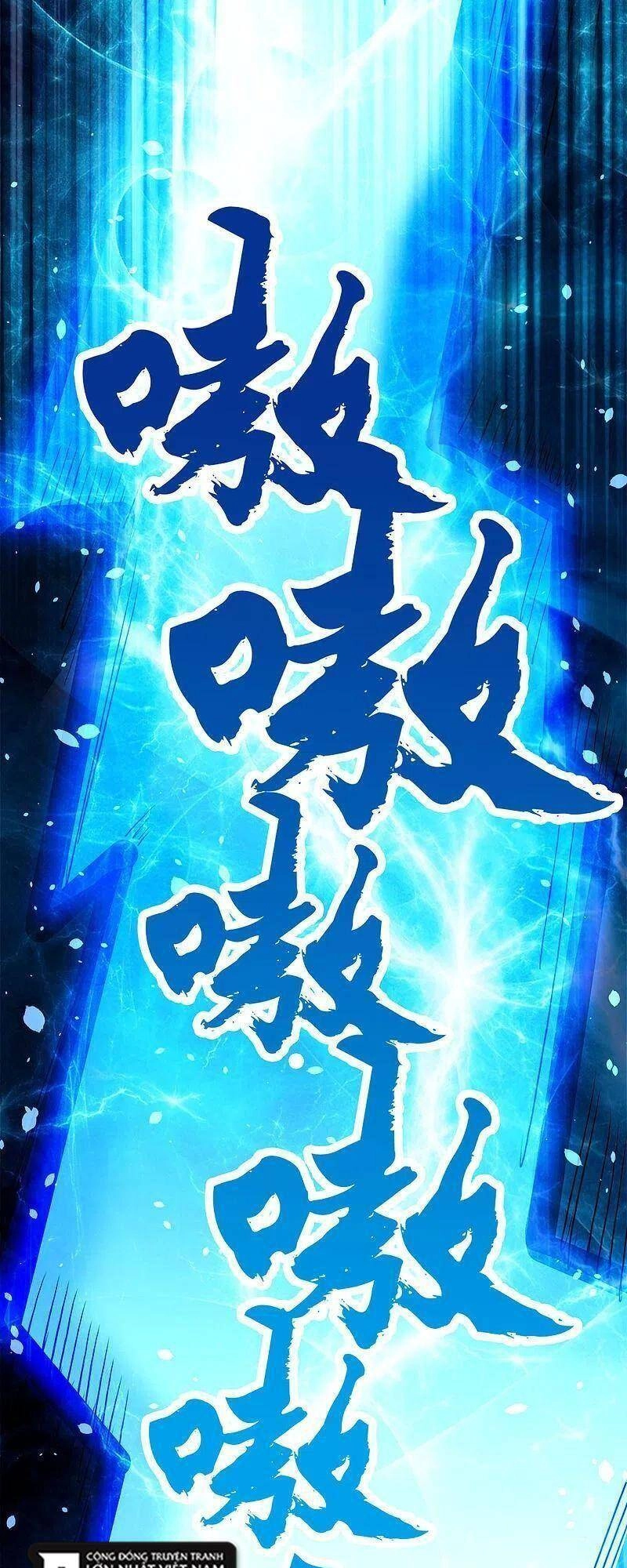 Kiếm Vũ Chapter 243 - 25