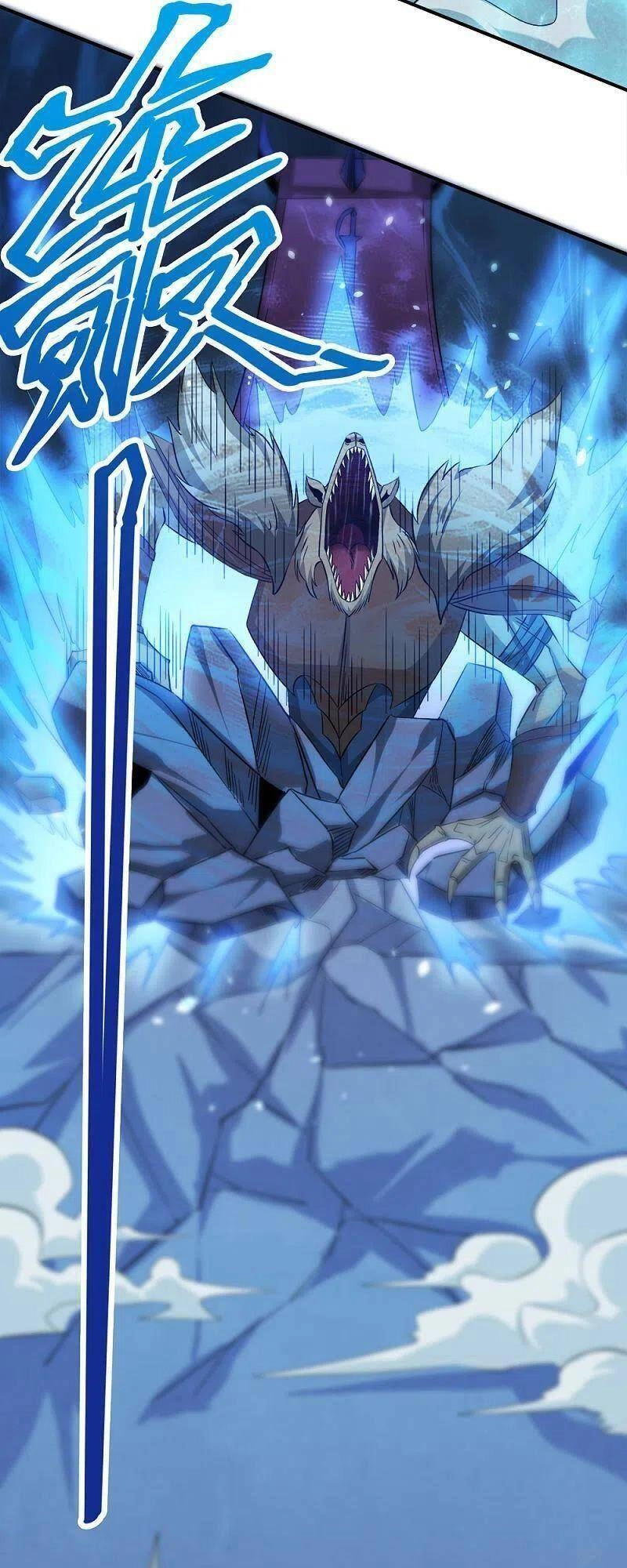 Kiếm Vũ Chapter 243 - 27