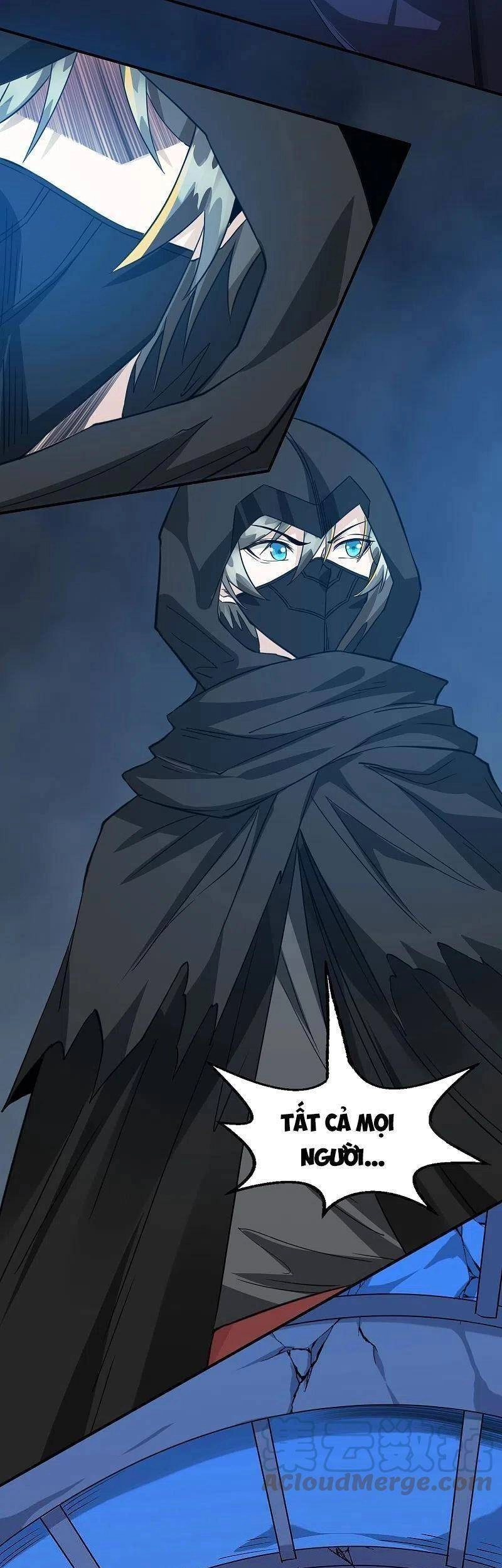 Kiếm Vũ Chapter 244 - 7