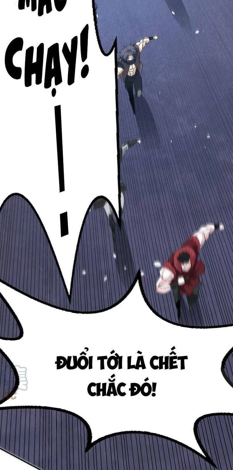 Kiếm Vũ Chapter 244 - 10