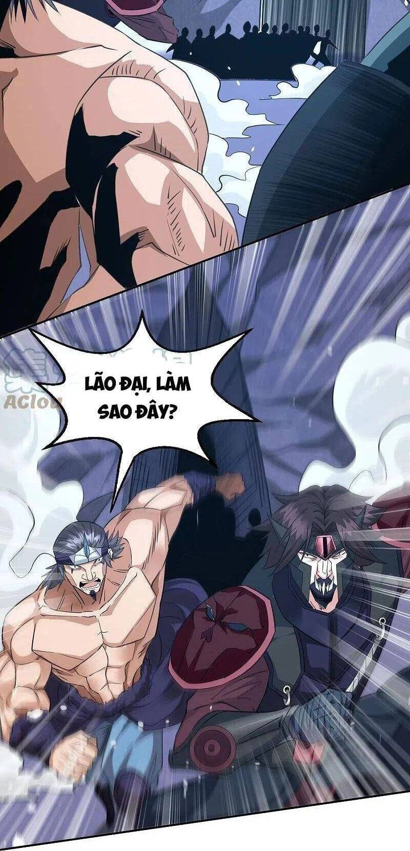 Kiếm Vũ Chapter 244 - 12