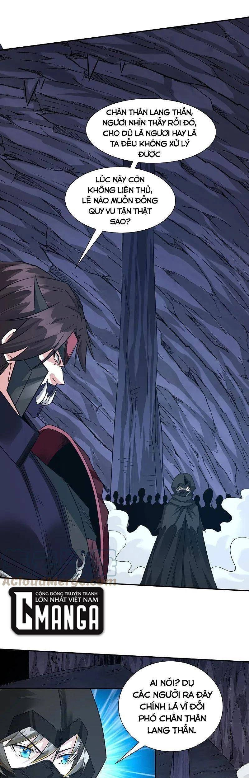 Kiếm Vũ Chapter 244 - 13