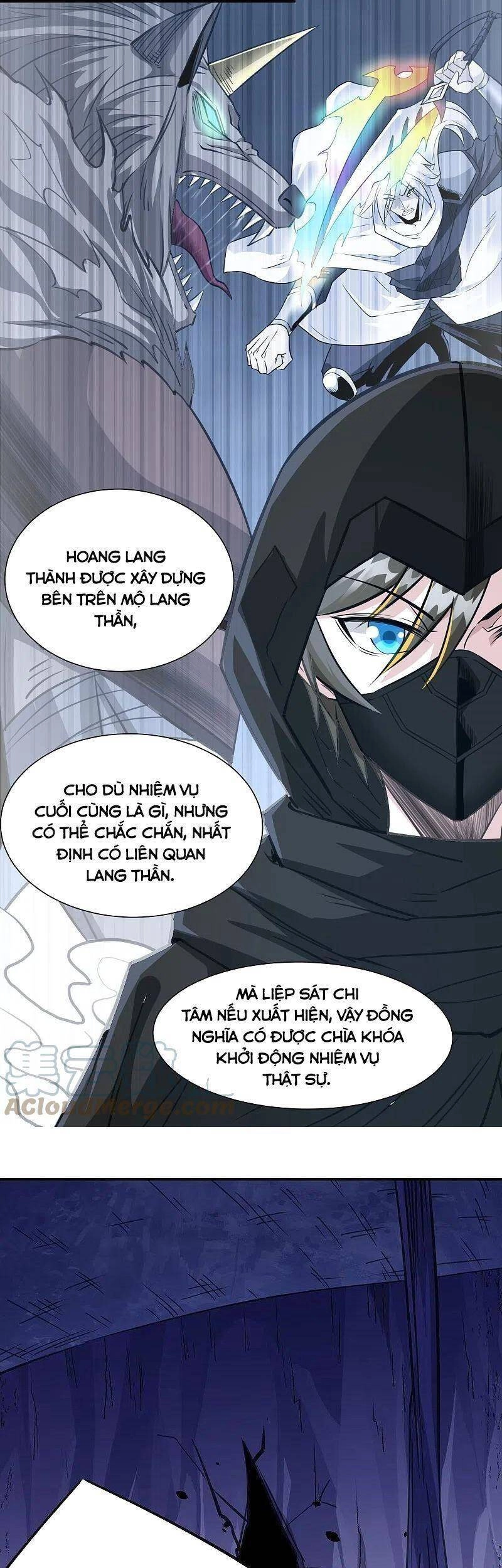 Kiếm Vũ Chapter 244 - 17