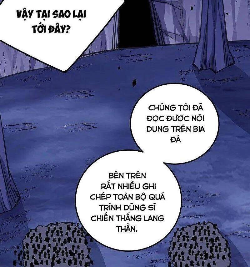 Kiếm Vũ Chapter 244 - 18