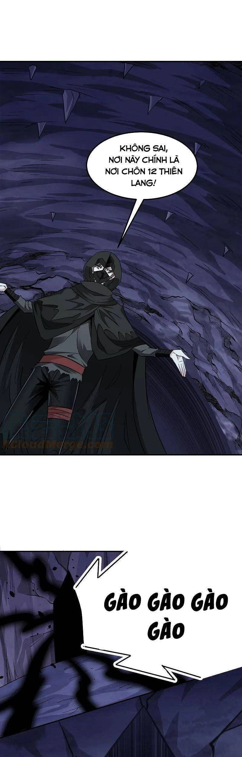 Kiếm Vũ Chapter 244 - 20