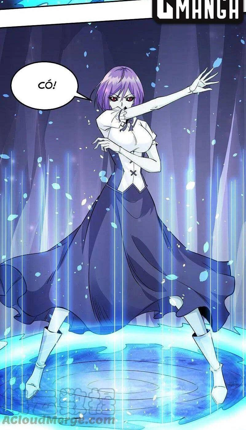 Kiếm Vũ Chapter 244 - 23