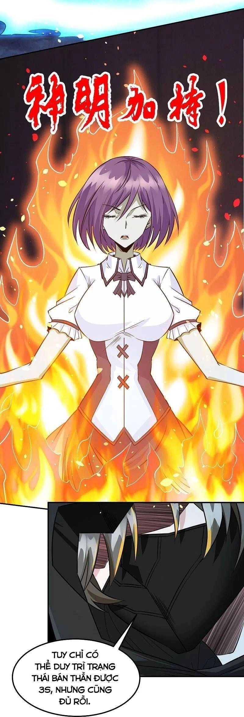 Kiếm Vũ Chapter 244 - 24