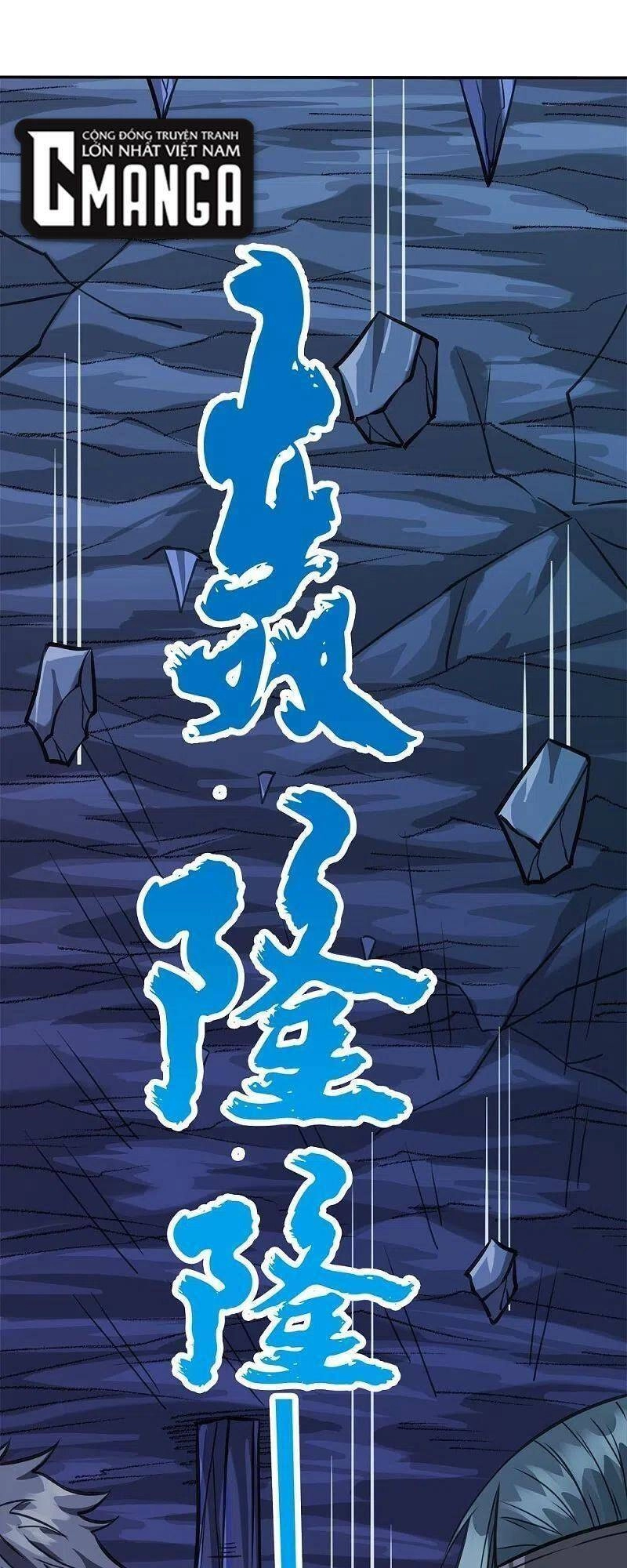 Kiếm Vũ Chapter 245 - 1