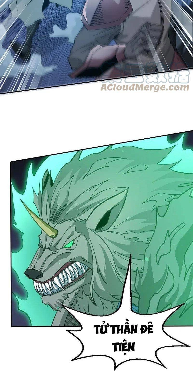 Kiếm Vũ Chapter 245 - 12