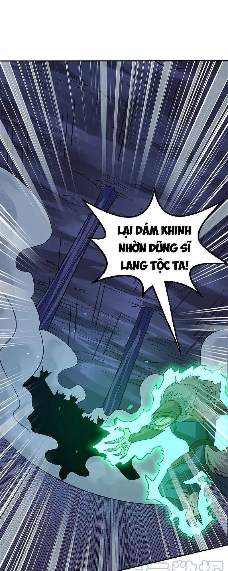 Kiếm Vũ Chapter 245 - 13
