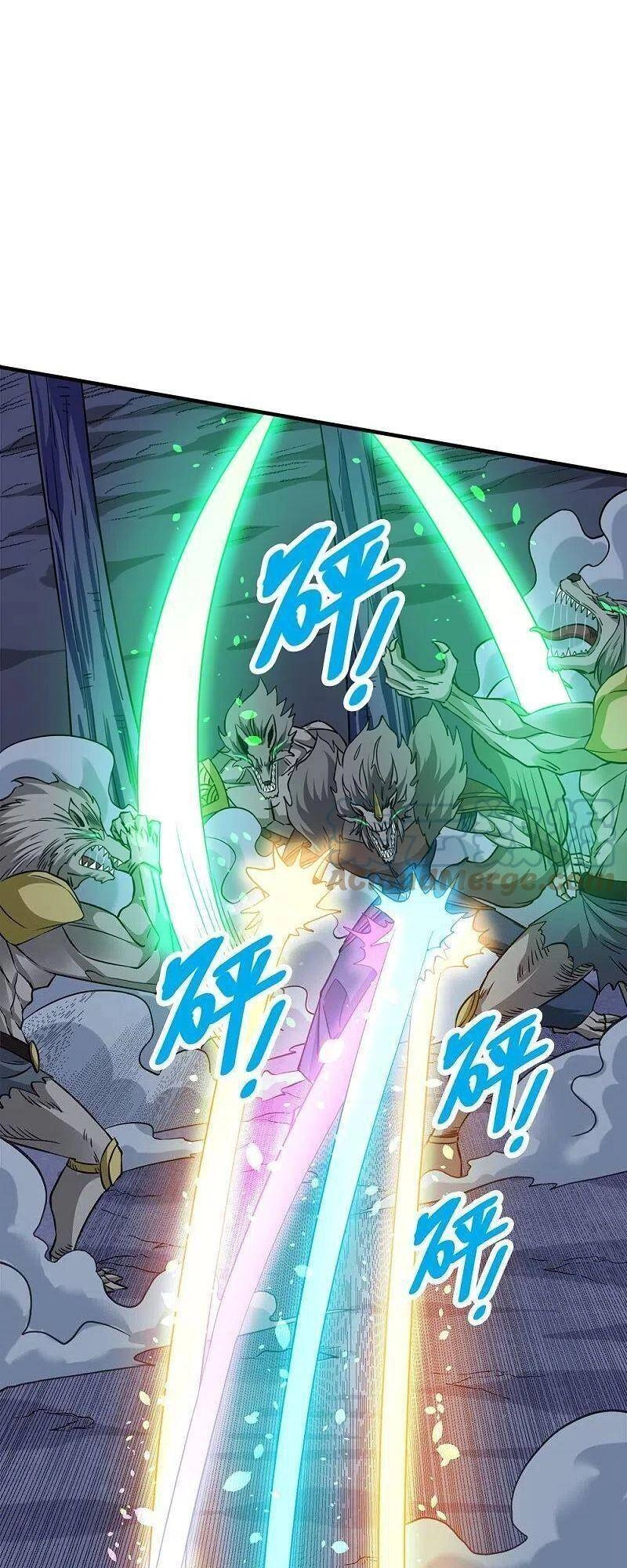 Kiếm Vũ Chapter 245 - 16