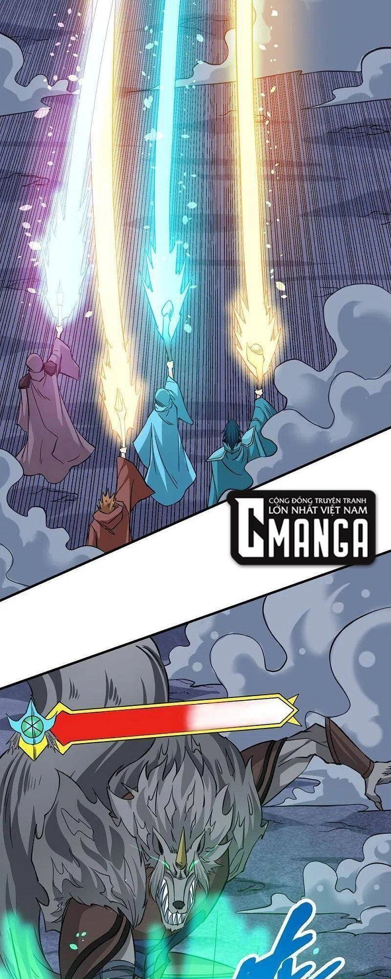 Kiếm Vũ Chapter 245 - 17