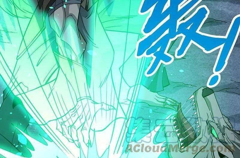 Kiếm Vũ Chapter 245 - 18