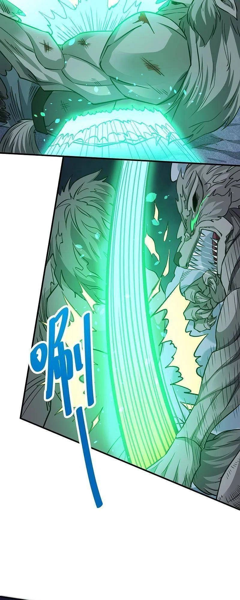 Kiếm Vũ Chapter 245 - 19