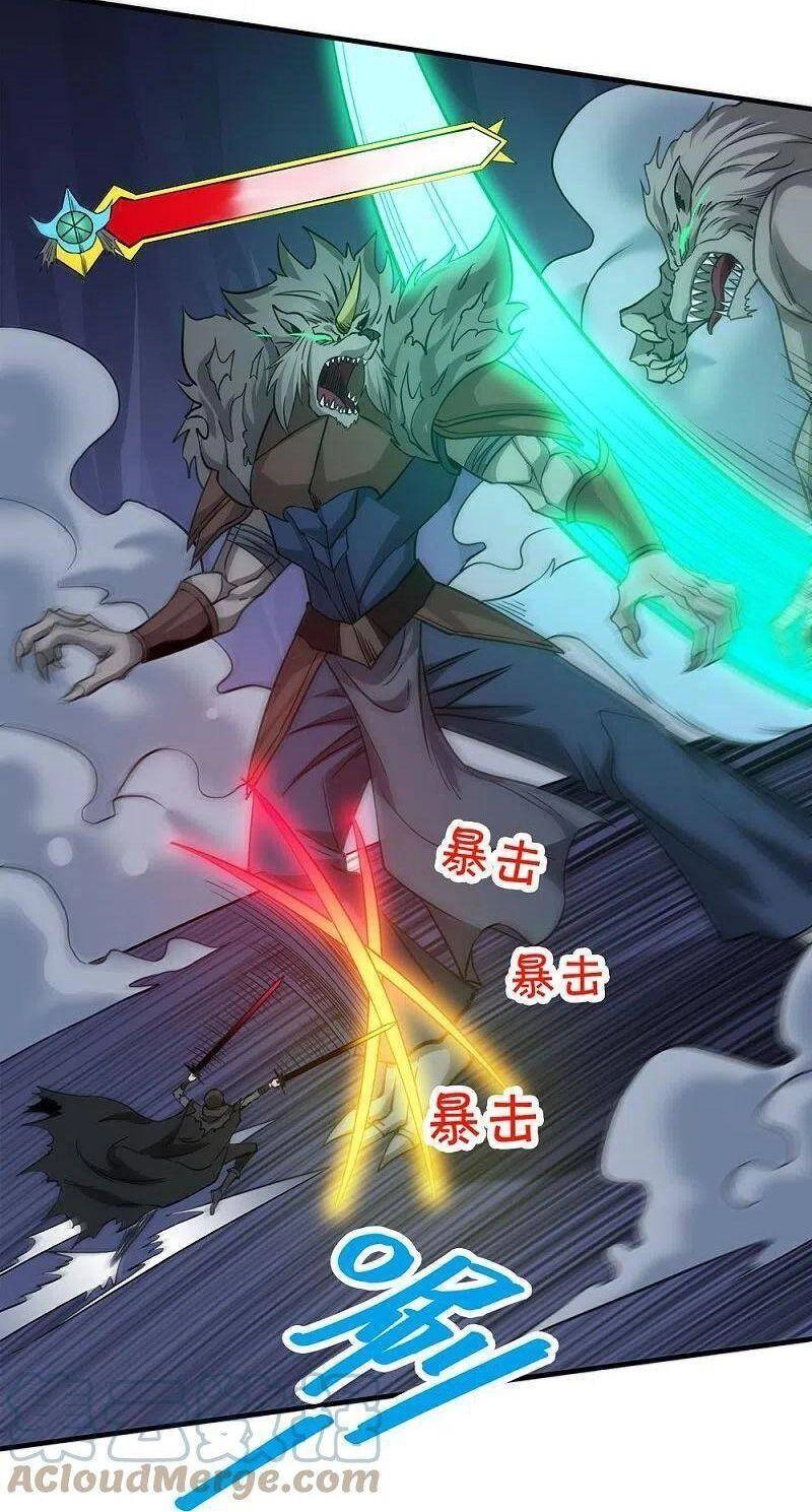 Kiếm Vũ Chapter 245 - 20