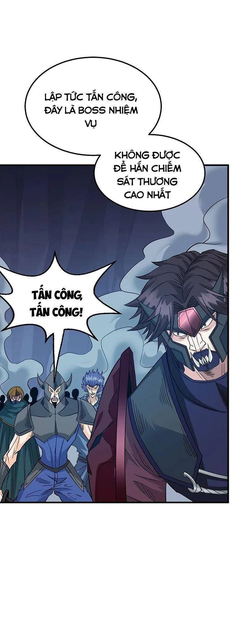 Kiếm Vũ Chapter 245 - 21