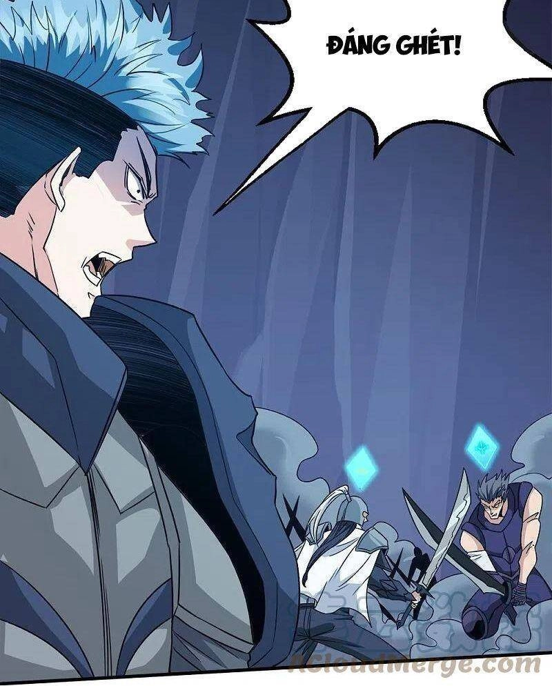 Kiếm Vũ Chapter 245 - 24