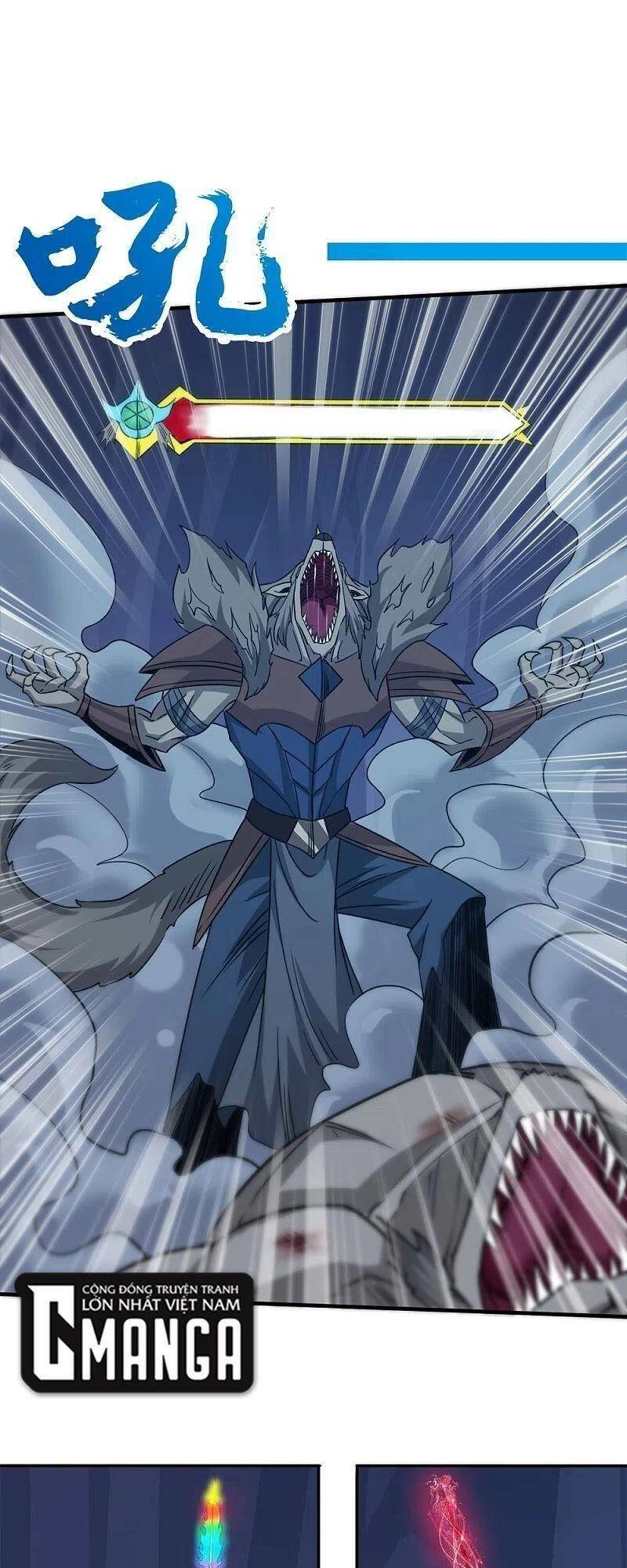 Kiếm Vũ Chapter 245 - 25