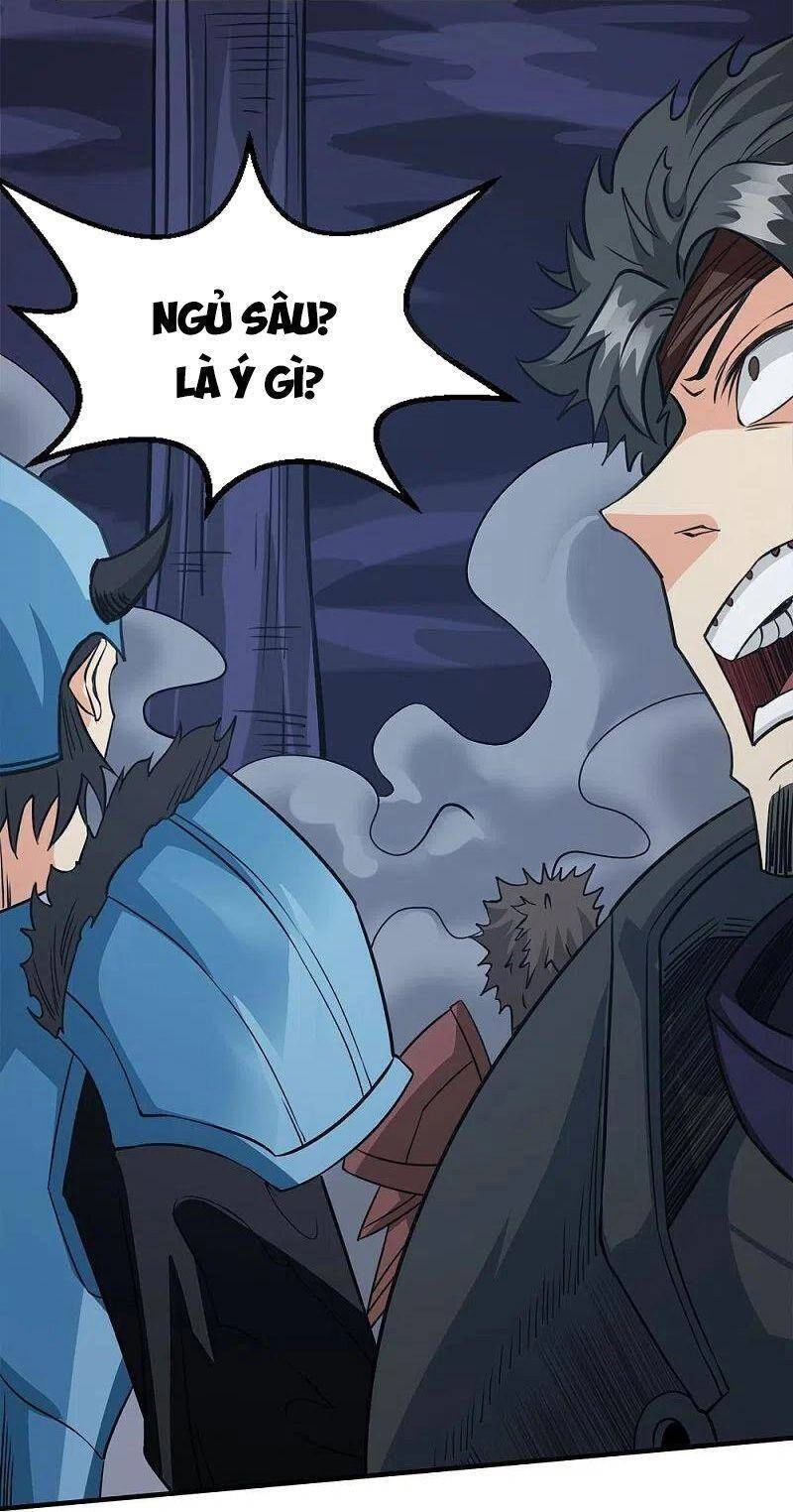 Kiếm Vũ Chapter 245 - 30