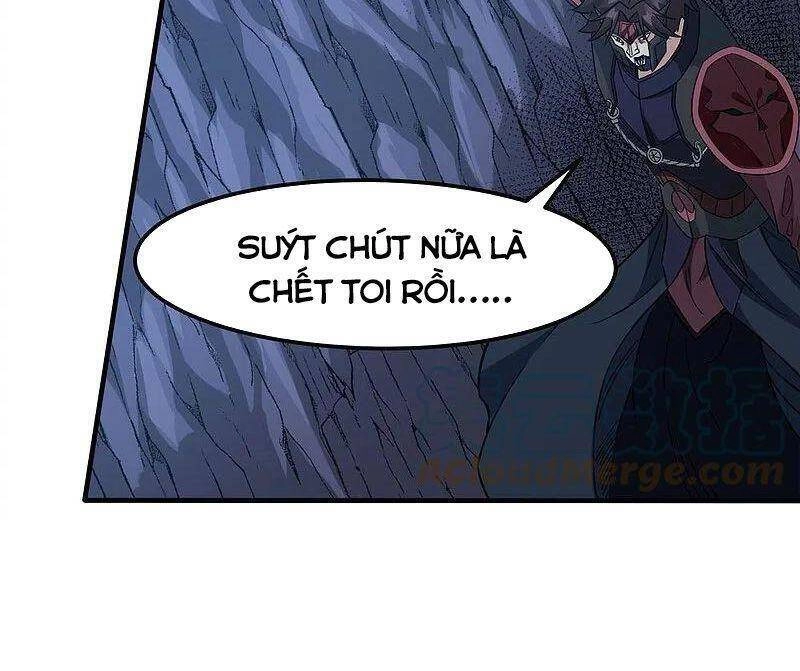 Kiếm Vũ Chapter 245 - 34