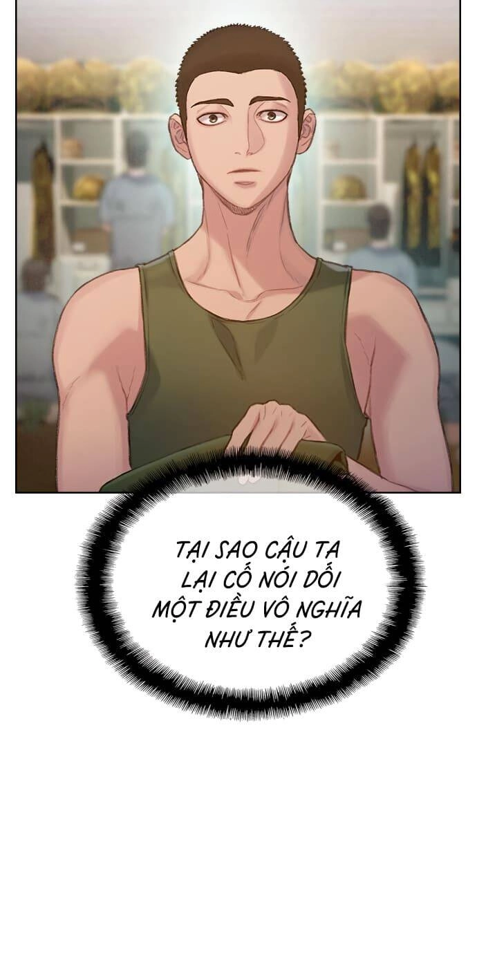 Thiền Định - Samadhi Chapter 1 - 25