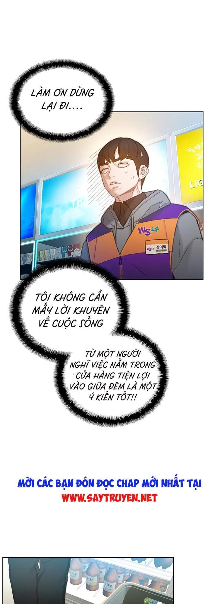 Thiền Định - Samadhi Chapter 1 - 33