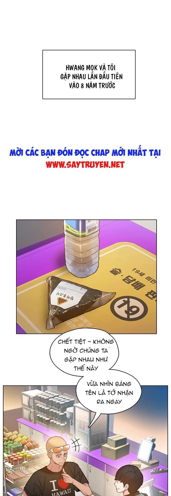 Thiền Định - Samadhi Chapter 1 - 55